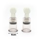 Easy Twist Nipple Vacuum Pumps x Two In Three Sizes.. 