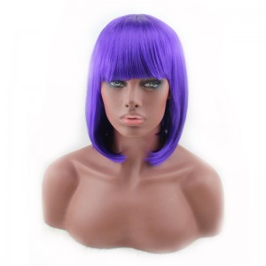 Similler Short Purple Wig.(14 Inch)