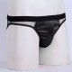 Pink or Black Mesh Briefs With Satin Front Pouch and Stretch Waist Band.