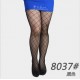 Black Fashionable Diamond Lattice Pantyhose in Size Medium and XL. 