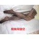 Black Fashionable Spider Webb Pantyhose. 