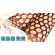 Black Fashionable Holed Patterned Pantyhose. 