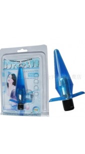 Silicone Soft Anal Toy With Batteries.