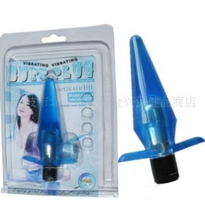 Silicone Soft Anal Toy With Batteries.